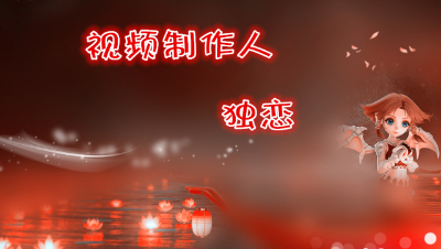 抗揍估价总经验1722亿，全服攻击最高的宝宝
