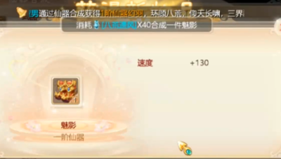 开区第一天，一届套打造