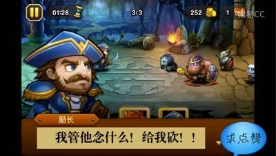 【糖小月】每日一作01∶关于大招