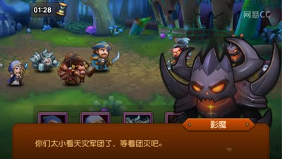 尿点去死，全程高能01：刀塔传奇新手体验