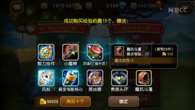【解说】午夜激情十连抽抽抽