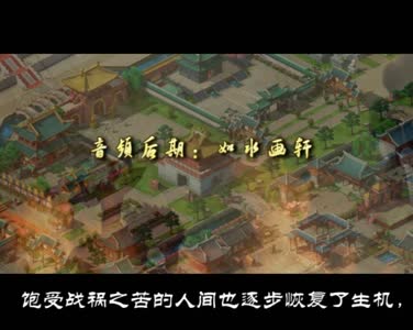 梦幻西游同人短剧-飞花逐影