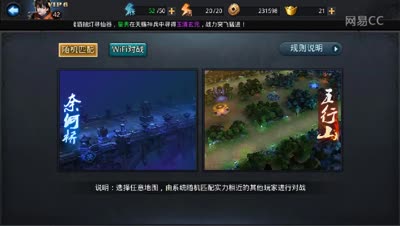 【解说】缺金币？菠萝教你日进斗金！