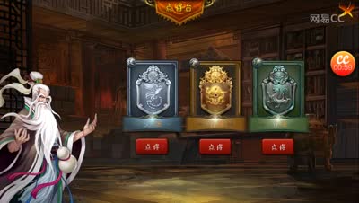 不要橙将只为魂，怒升满星去推图