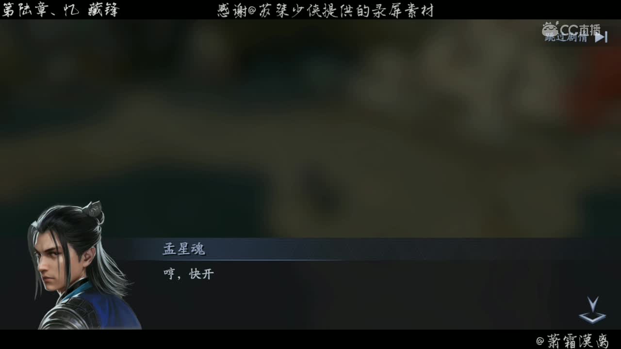 视频封面