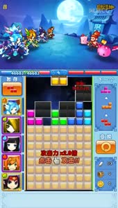 方块西游封测，大家一起来萌萌哒