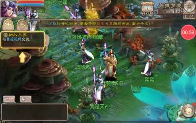 清逸喵-西游神魔诀公测，任性送豪礼