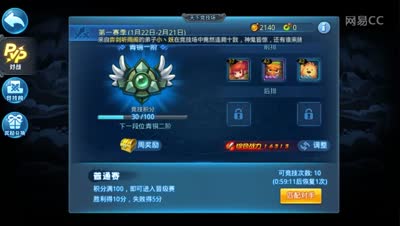 天下HD，小芯教你不费精力不费体力不费财