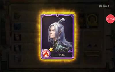 清逸喵-升级必做，降妖除魔任务！
