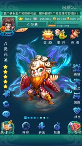 出类拔萃+登峰造极十连抽，是好是坏呀