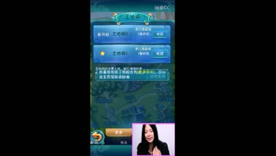 情人节你好，我是小芯酱