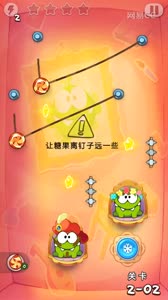 割绳子玩穿越之文艺复兴，请多关照！
