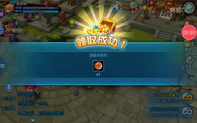 清逸喵-天下HD百草商会喜迎开张
