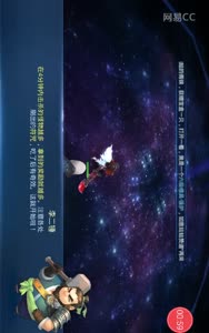 清逸喵-太古幻境-单挑boss奖励多多