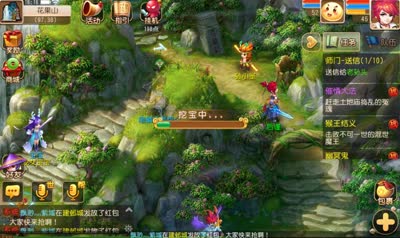 梦幻西游似水流年区排行一览
