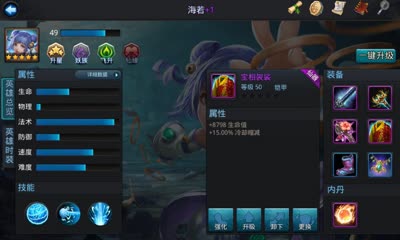 后谨丶初玩熊孩子萌到不能呼吸~