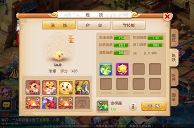 宠物洗练，最后直接哭晕在厕所。。。
