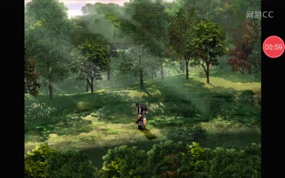 清逸喵-天之痕-师徒情深P1