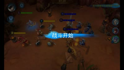 【后谨解说】封神榜详细攻略-生死判官