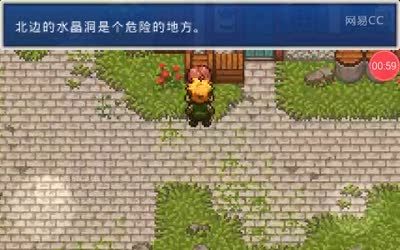 清逸喵-不断进化的游戏-进化之地P3
