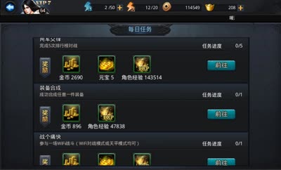 【十连抽直播】早知道洗把脸再抽就好了。
