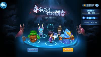 萌芯解说：越来越喜欢这款游戏啦~