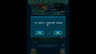 DK猥琐初次试玩迷你西游，为何我这么有缘！