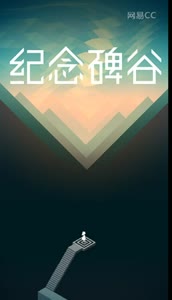 爱网易爱cc
