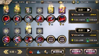 爱网易爱cc