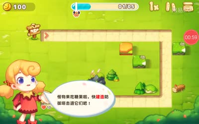 清逸喵-网易卖萌手游-塔防萌主