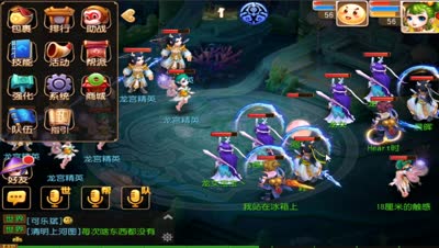 【梦幻C视频】DK幽默解说门派闯关心得