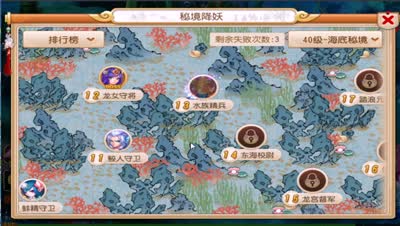 鏖战前的开胃小菜！秘境第13、14关解说教学