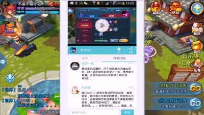 【CC实验室】萌芯解说：回答吃货麦同学的问题，欢迎大家多留言