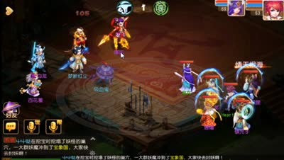【梦幻C视频】DK细说竞技场PK实战以及相关注意要点