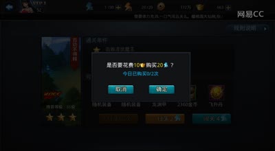 阿林视频解说