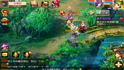 萌芯解说：梦幻西游封小妖，快到我口袋里来