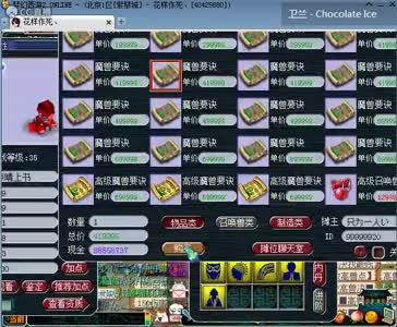 游戏直播：9技能个性僵尸上书