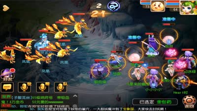 【梦幻C视频】DK解说青玄任务难点以及通过心得
