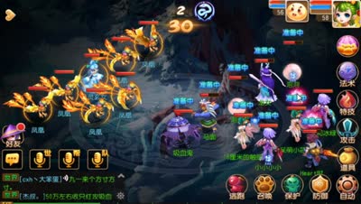 【梦幻C视频】芯酱解说：青玄任务通关讲解