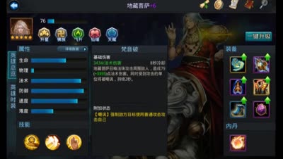 爱网易爱cc