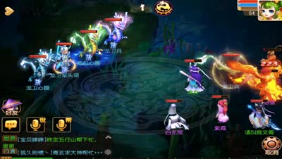 攻略解说，秘境降妖BOSS关卡18关闯关心得分享