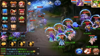《CC实验室》DK幽默解说帅比制作团，梦幻西游欢迎提问
