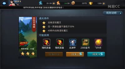 阿林:上午连战三连波之一