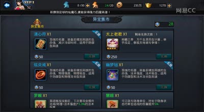 阿林:激情录制三波之二