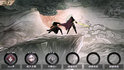 DK超长解说影之刃最新大改版，以及诸多福利活动