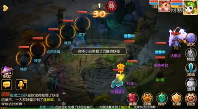 阿林:10次连续坑爹挖宝图