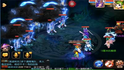 升级必备！DK幽默解说师门任务那点琐碎事