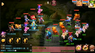 萌芯解说：经典捉小鬼，别跑，看我捉住你！~