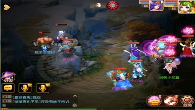 萌芯：梦幻西游宝图任务每日