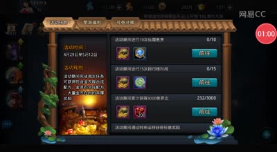 阿林:喝完酒微醺兽性大发